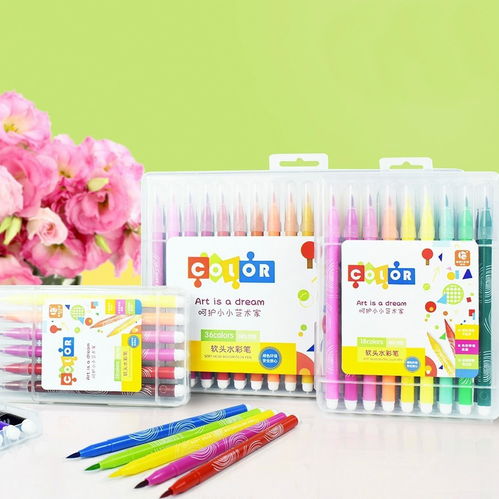 軟頭水彩筆繪畫套裝36色兒童幼兒園小學生可水洗無毒畫筆12色正品
