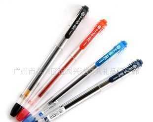 供應辦公用品批發(fā) 韓國東亞 DONG-A 0.5mm中性筆 東亞0.5水筆_辦公、文教_世界工廠網(wǎng)中國產(chǎn)品信息庫