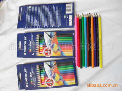 【供應(yīng)12色高檔紙盒裝彩鉛【工廠專供】】價(jià)格,廠家,圖片,鉛筆,浙江光輝文教用品-