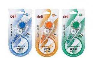 供應(yīng)辦公.學(xué)生用品修正帶,修正筆.涂改帶_辦公.文教_世界工廠網(wǎng)中國產(chǎn)品信息庫