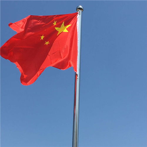 永康市志偉文教用品經(jīng)營部