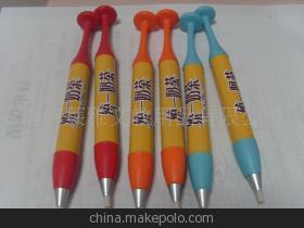 【桐廬分水塑料圓珠筆廠供應廣告筆,磁鐵圓珠筆】價格,廠家,圖片,圓珠筆、原子筆,桐廬萊雅文教用品-