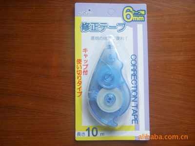 【長期供應(yīng)修正帶,修正液,雙面膠帶】價格,廠家,圖片,修正帶,上海盈括文教用品廠-