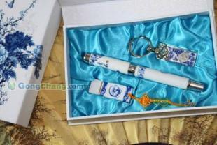 供應(yīng)青花瓷筆+U盤+鑰匙扣 商務(wù)辦公用品_辦公、文教_世界工廠網(wǎng)中國產(chǎn)品信息庫