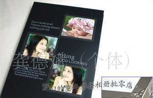 大量1定做供應diy相冊 影樓相冊婚慶用品_辦公、文教_世界工廠網(wǎng)中國產(chǎn)品信息庫