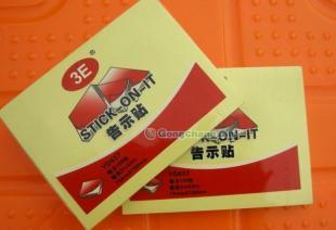 供應成都銷售辦公用品告示貼_辦公、文教_世界工廠網(wǎng)中國產(chǎn)品信息庫