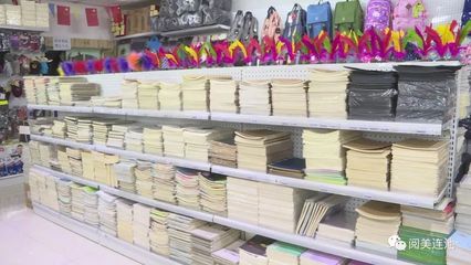【民生關注】開學季,市域內書店、文具用品商店迎來銷售&ldquo;小高峰&rdquo;