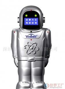 批發批發智能故事機,兒童禮品,高級禮品,學習用品_辦公、文教_世界工廠網中國產品信息庫