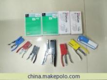 【辦公 文教 裝訂用品 訂書機(jī) 廠家直銷】價(jià)格,廠家,圖片,訂書機(jī),丁冬芳(個(gè)體經(jīng)營)-