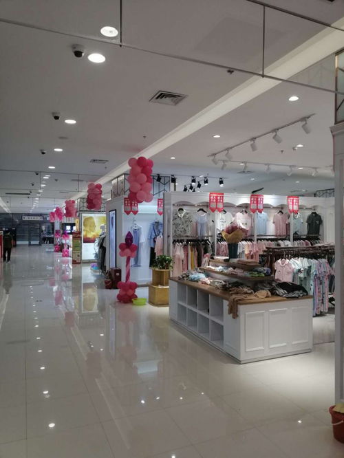 丹尼斯南陽路路店大賣場(chǎng)5.17盛大開業(yè)