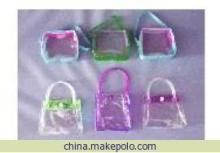 【保定酒店用袋制造商,東鵬酒店用袋高檔次,超便宜】?jī)r(jià)格,廠家,圖片,辦公文教用品加工,雄縣東鵬紙塑包裝-