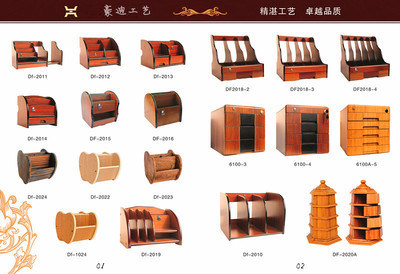 【【廠家直銷】多功能組合筆筒J加工定做高級(jí)筆筒特價(jià)木頭筆筒】?jī)r(jià)格,廠家,圖片,庫存辦公文教用品,遂川豪迪工藝品-