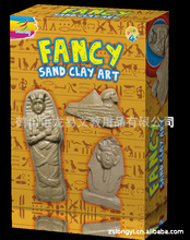 砂粘土_粘土價(jià)格_優(yōu)質(zhì)粘土批發(fā)/采購 