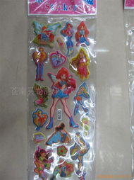 蒼南縣龍港佳利文教用品工藝廠 引領文教用品工藝創(chuàng)新