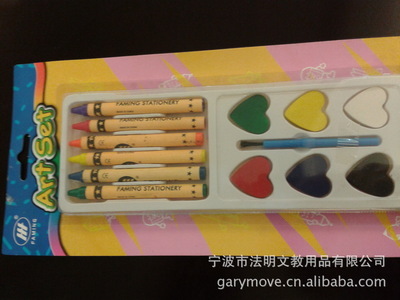 專業(yè)供應高品質(zhì)固體水彩，廠家直銷出口品質(zhì)，寧波法明文教用品值得信賴