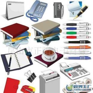 辦公與文教用品 現代職場不可或缺的基石
